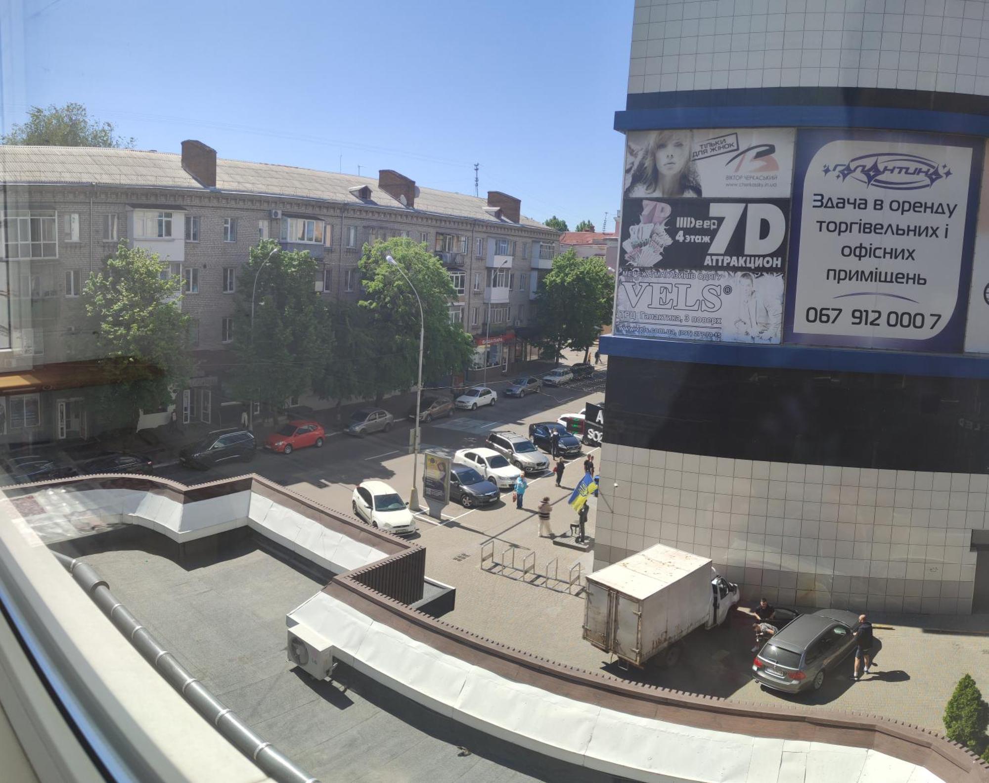 Smart Apartment На Соборной 23 Kremenchuk Exterior foto